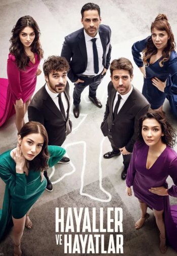 Мечты и жизни 1-25, 26 серия турецкий сериал на русском языке смотреть онлайн бесплатно все серии