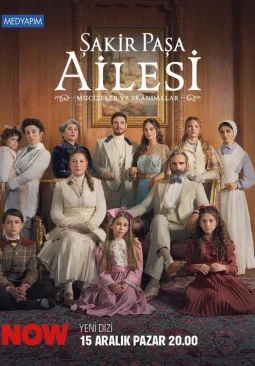 Династия Шакира Паши: Чудеса и Скандалы 1-14, 15, 16 серия турецкий сериал русская озвучка Turok1990 смотреть онлайн все серии